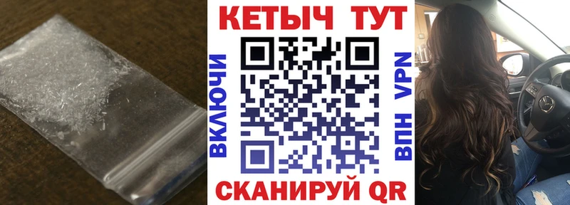 купить наркотики цена  Нефтегорск  Кетамин VHQ 