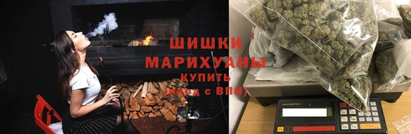 каннабис Абаза