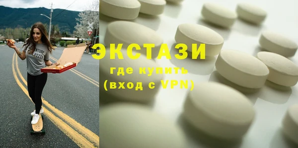 кокаин колумбия Абдулино