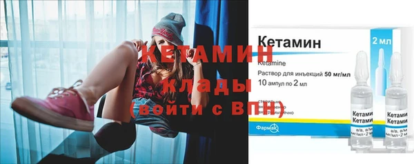 кокаин колумбия Абдулино