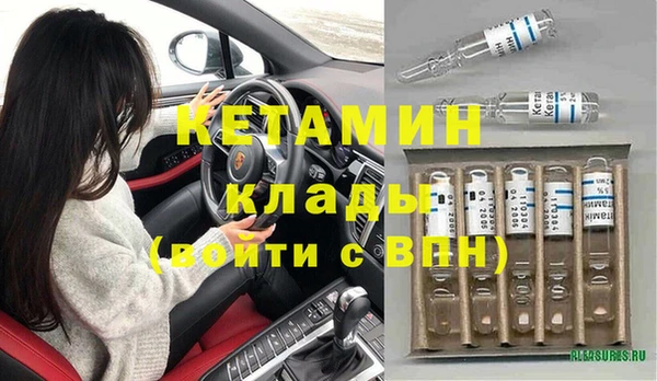 кокаин колумбия Абдулино