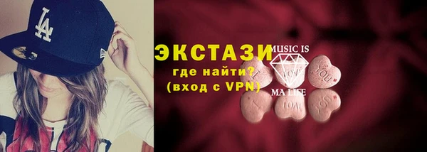 а пвп мука Алексеевка