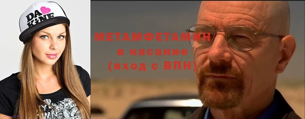 а пвп мука Алексеевка