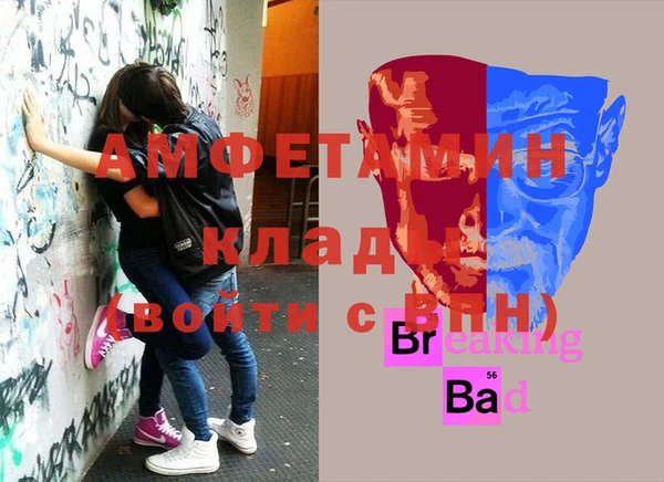 а пвп мука Алексеевка