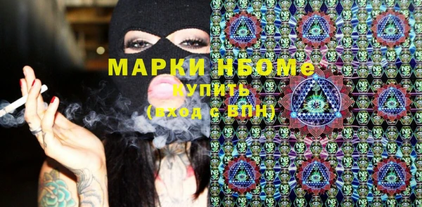 кокаин колумбия Абдулино