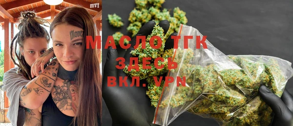 скорость mdpv Алексин