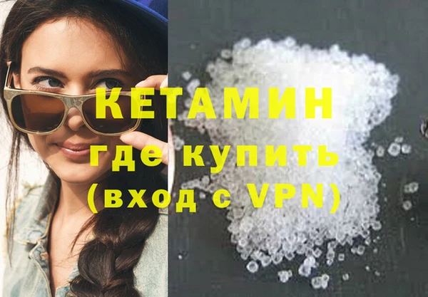 кокаин колумбия Абдулино