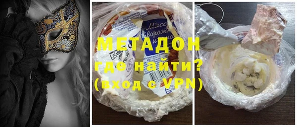 скорость mdpv Алексин