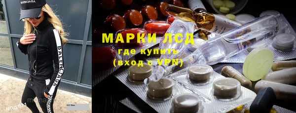 кокаин колумбия Абдулино