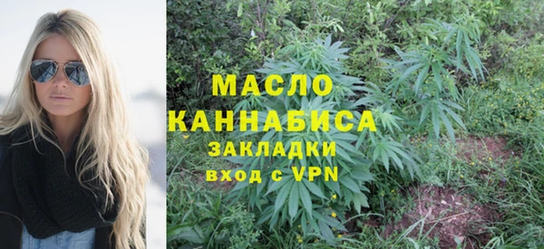 кокаин колумбия Абдулино
