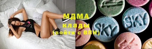 кокаин колумбия Абдулино