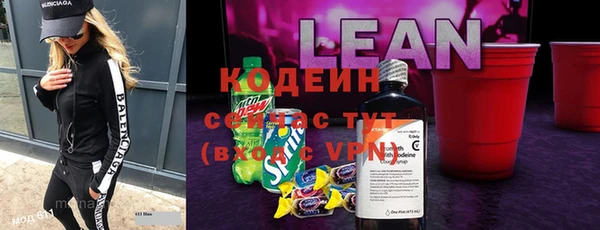 кокаин колумбия Абдулино