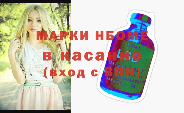 скорость mdpv Алексин