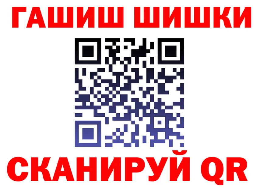 МЕТАДОН VHQ зеркало shop MEGA Нефтегорск